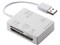 MR-A012WH [USB 58in1 ホワイト] 商品画像1：サンバイカル