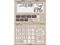 EL-K632-X 商品画像1：JYPSPEED PLUS