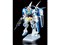 BANDAI SPIRITS【ガンプラ】HG 1／144 ガンダム G-セルフ(パーフェクトパック装備型) H-4573102577306【ガンダム Gのレコンギスタ】 商品画像1：家電のSAKURAchacha