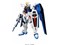 BANDAI SPIRITS【ガンプラ】HGCE 1／144 機動戦士ガンダムSEED フリーダムガンダム ZGMF-X10A No.192 H-4573102574046 商品画像1：家電のSAKURAchacha