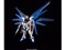 BANDAI SPIRITS【ガンプラ】HGCE 1／144 機動戦士ガンダムSEED フリーダムガンダム ZGMF-X10A No.192 H-4573102574046 商品画像3：家電のSAKURAchacha