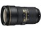 【レンズ】Nikon AF-S NIKKOR 24-70mm f/2.8E ED VR 商品画像1：沙羅の木
