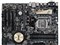 H170-PRO 商品画像1：エスセールプラス