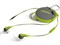 SoundSport in-ear headphones Apple 製品対応モデル [エナジーグリーン] 商品画像1：マルカツ商事