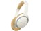SoundLink around-ear wireless headphones II [ホワイト] 商品画像2：グリーフラップ