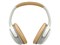 SoundLink around-ear wireless headphones II [ホワイト] 商品画像4：グリーフラップ