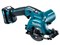 マキタ　HS301DSH　セット　充電式マルノコ 10.8V 1.5Ah 商品画像1：e-tool