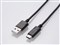 MPA-AC01NBK [0.15m ブラック] 商品画像1：総合通販サイト 家電横丁