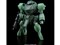 BANDAI SPIRITS【ガンプラ】HG 1／144 「機動戦士ガンダム 鉄血のオルフェンズ」 マンロディ H-4573102579782 商品画像2：家電のSAKURAchacha