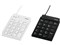 BSTK11BK [ブラック] 商品画像3：総合通販サイト 家電横丁 PLUS