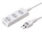 TAP-TSH45N (ホワイト) 火災予防安全タップ (2P・4個口・5m) 商品画像1：eONE