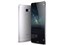 HUAWEI Mate S SIMフリー [チタニウムグレー] (SIMフリー) 商品画像1：NYセレブストア