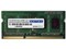 ADM14900N-L4G [SODIMM DDR3L PC3L-14900 4GB] 商品画像1：サンバイカル