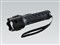 LEDラバーライト DOP-LR252 商品画像1：総合通販サイト 家電横丁