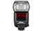 スピードライト SB-5000 商品画像1：メルカドカメラ