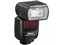 スピードライト SB-5000 商品画像2：カメラ会館