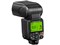 Nikon スピードライト SB-5000 [フラッシュ] 商品画像4：XPRICE