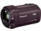 HC-VX980M-T [ブラウン] 「あとから補正」搭載のデジタル4Kビデオカメラ 商品画像2：Happymall PLUS