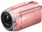 HDR-CX675 (P) [ピンク] 商品画像1：マークスターズ
