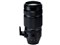 フジノンレンズ XF100-400mmF4.5-5.6 R LM OIS WR 商品画像2：メルカドカメラ