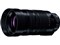 LEICA DG VARIO-ELMAR 100-400mm/F4.0-6.3 ASPH./POWER O.I.S. H-RS100400 商品画像1：メルカドカメラ