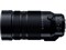 LEICA DG VARIO-ELMAR 100-400mm/F4.0-6.3 ASPH./POWER O.I.S. H-RS100400 商品画像2：メルカドカメラ