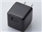 エレコム デジタルオーディオプレーヤー用AC充電器 Cube 1.8A ブラック AVA-ACUBN003BK 商品画像1：リコメン堂