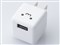 エレコム デジタルオーディオプレーヤー用AC充電器 Cube 1.8A ホワイトフェイス AVA-ACUBN003F1 商品画像1：リコメン堂