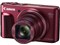 【デジタルカメラ】Canon PowerShot SX720 HS [レッド] 商品画像1：沙羅の木