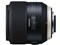 SP 85mm F/1.8 Di VC USD (Model F016) [ニコン用]　通常配送商品 商品画像1：バリュー・ショッピング