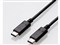 エレコム USB2.0ケーブル(Type-C-TypeC) U2C-CC5P15NBK 商品画像1：リコメン堂