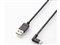 ELECOM TB-AMBXL2U12BK [micro-USBケーブル(1.2m/L字左側接続タイプ)] 商品画像1：XPRICE