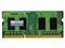 D3N1600-LX2G [SODIMM DDR3L PC3L-12800 2GB] 商品画像1：サンバイカル　プラス