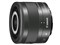 EF-M28mm F3.5 マクロ IS STM 商品画像1：セレクトストアレインボー