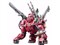 コトブキヤ【ホビー】ZOIDS アイアンコング プロイツェン ナイツ  1／72スケール プラモデル 成型色 ZD098X H-4934054050062 商品画像1：家電のSAKURAchacha