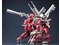 コトブキヤ【ホビー】ZOIDS アイアンコング プロイツェン ナイツ  1／72スケール プラモデル 成型色 ZD098X H-4934054050062 商品画像3：家電のSAKURAchacha