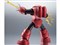 バンダイスピリッツ【ガンダム】ROBOT魂 （SIDE MS） MSM-07S シャア専用ズゴック ver. A.N.I.M.E. H-4573102653291【フィギュア】 商品画像5：家電のSAKURAchacha