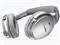QuietComfort 35 wireless headphones [シルバー] 商品画像2：Happymall PLUS