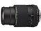 HD PENTAX-DA 55-300mmF4.5-6.3ED PLM WR RE 商品画像2：ダイレクトハンズ