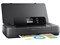 HP CZ993A#ABJ Officejet 200 Mobile [A4カラーインクジェットプリンター] 商品画像1：XPRICE