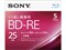 5BNE1VJPS2 [BD-RE 2倍速 5枚組] 商品画像1：セレクトストアレインボー