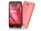 ZenFone Go ZB551KL-PK16 SIMフリー [ピンク] (SIMフリー) 商品画像1：ハルシステム