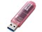 RUF3-C32GA-PK [32GB ピンク] 商品画像2：総合通販サイト 家電横丁 PLUS