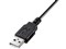 サンワサプライ【USB A接続】USB スリムキーボード（ブラック） SKB-SL18BKN【コンパクト】 商品画像5：家電のSAKURAchacha