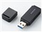 エレコム USB3.0高速メモリカードリーダ(スティックタイプ) MR3-D013SBK 商品画像1：リコメン堂