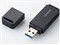 エレコム USB3.0対応メモリカードリーダ(スティックタイプ) MR3-D011BK 商品画像1：リコメン堂