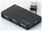 エレコム USB2.0ハブ(ケーブル収納タイプ) U2H-YKN4BBK 商品画像1：リコメン堂