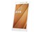 ASUS ZenPad 8.0 Z380M-WH16 [ホワイト] 商品画像1：eightloop plus