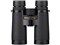 【ラッピング可】【即日発送】【新品】Nikon ニコン 双眼鏡 8倍 MONARCH HG 8x42 ブラック 商品画像2：電子問屋