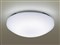 PANASONIC LGB52602LE1 [LED小型シーリングライト(昼白色)] 商品画像1：XPRICE
